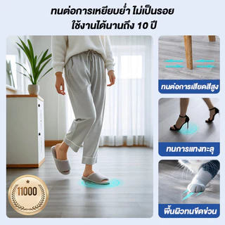 [ ใช้ได้100ปี ] 💥 เสื่อน้ำมัน PVC เสื่อน้ํามันปูพื้น กระเบื้องยาง กว้าง 2m ยาว 2/5/10m หนา 2 มม. ไม่ซึมน้ำ กันลื่น
