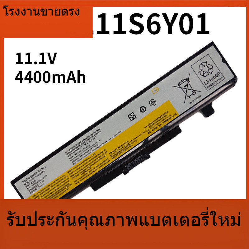 K5XWW แบตเตอรี่ใหม่สำหรับ Lenovo L11S6Y01 Y480 G410 Y580 G480
