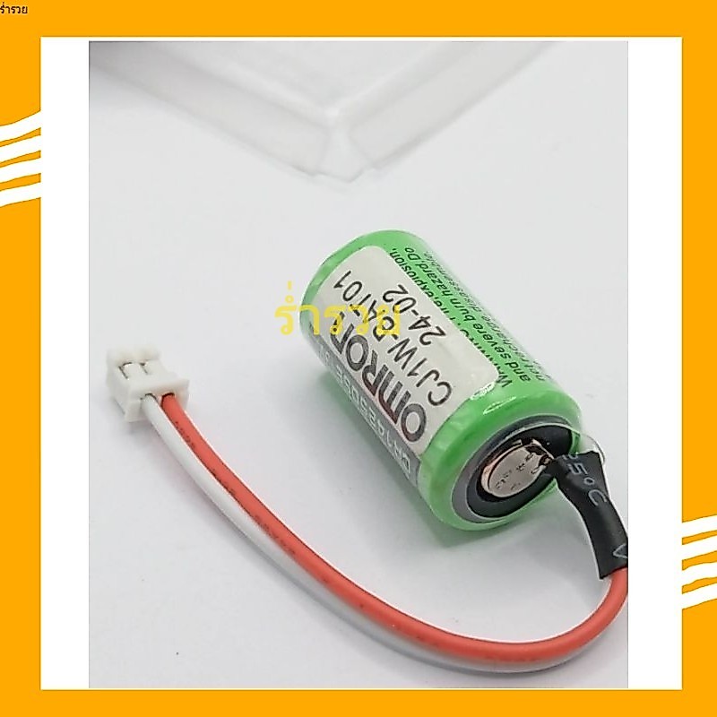 CJ1W-BAT01 CR 14250 SE 3v แบตเตอรี่ลิเธียม สินค้าใหม่ร้านในไทยส่งของทุกวัน