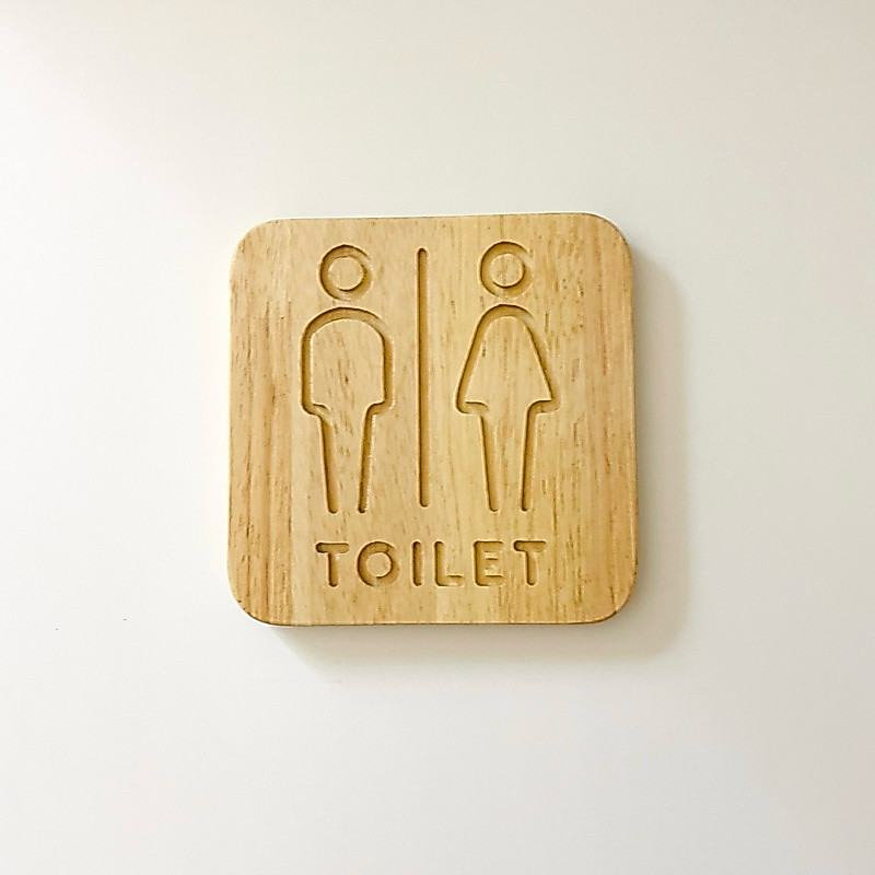 ป้ายไม้ TOILET (รวม ช/ญ)