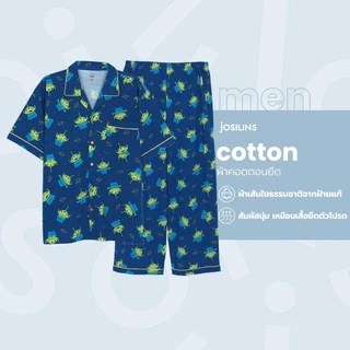 Josilins ชุดนอน ผู้ใหญ่ ลิขสิทธิ์ Disney ลาย Toy Story ผ้ายืด ชุดอยู่บ้าน คละแบบ ไซส์ SM ML 2026
