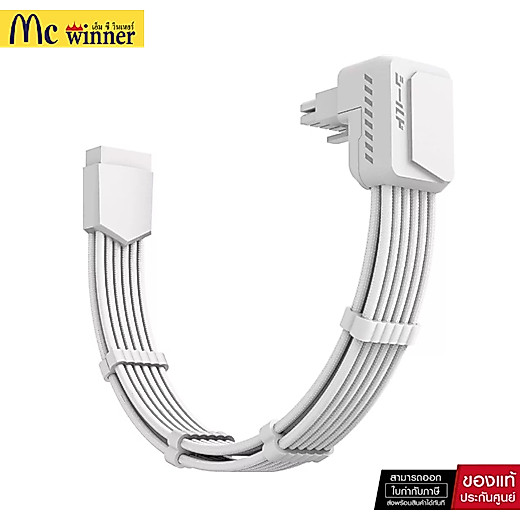 EZDIY-FAB (สายต่อไฟการ์ดจอ) Shield PCIE 5.1 GPU Extension Cable with 90 Degree 12V-2x6 Angle Adapter (White)
