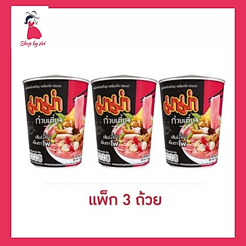 มาม่าคัพ เส้นเล็กเย็นตาโฟซอสเข้มข้น 73 กรัม (แพ็ก 3 ถ้วย)