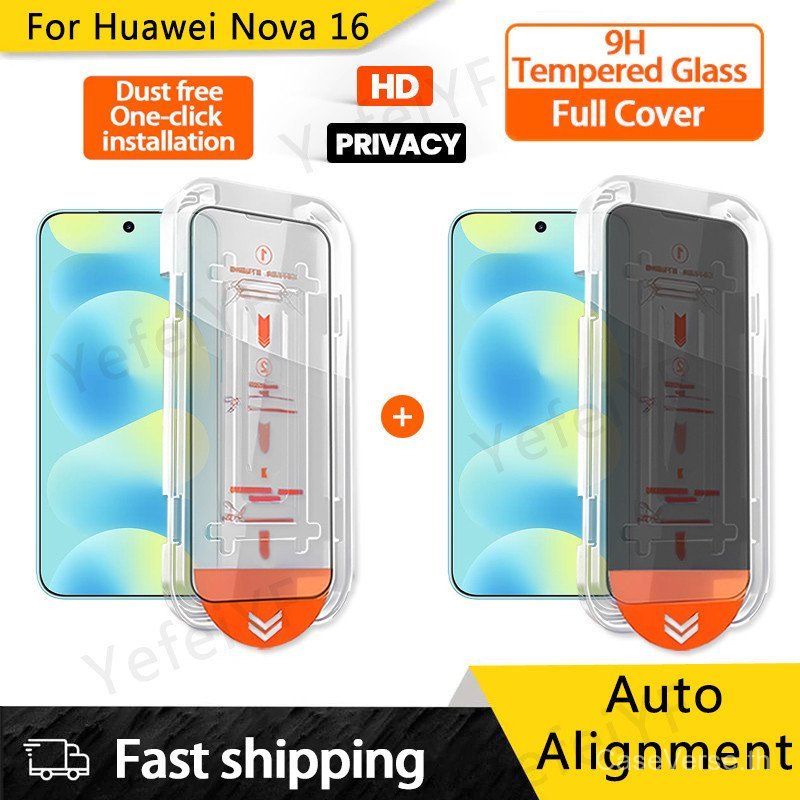 ติดตั้งง่าย HD ความเป็นส่วนตัว Anti Spy กระจกนิรภัยสําหรับ Huawei Nova 16z 16 Pro Max 14i 9 SE 13i H