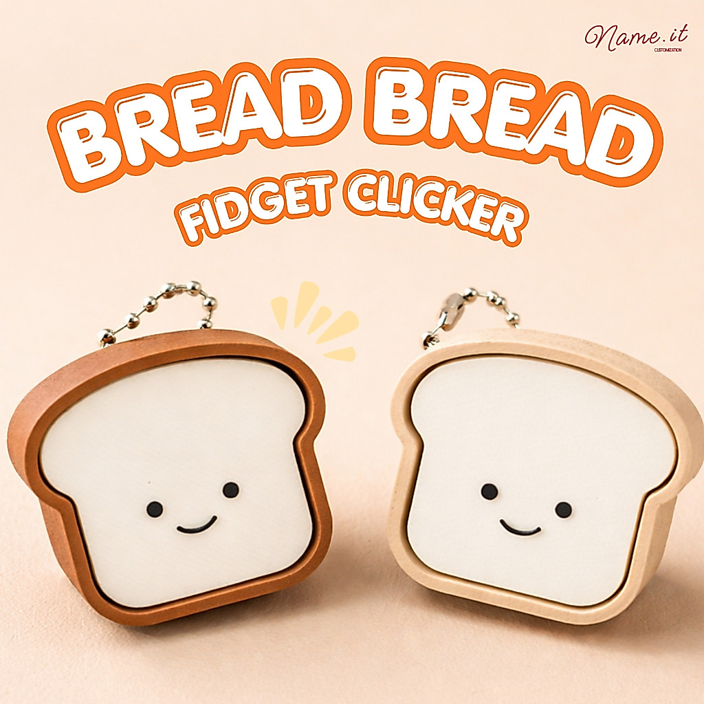 ขนมปัง พวงกุญแจ กดได้ Toast Fidget Keychain