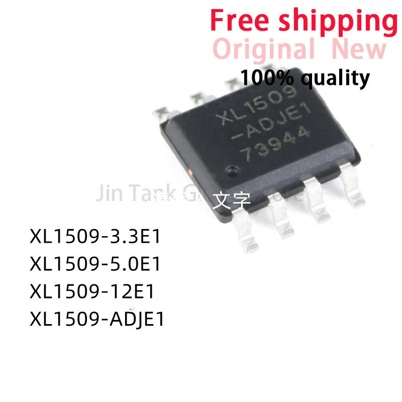 5 ชิ้น XL1509 XL1509-3V3 XL1509-5V0 XL1509-12 XL1509-ADJ SOP-8 ชิป IC ในสต็อกขายส่ง
