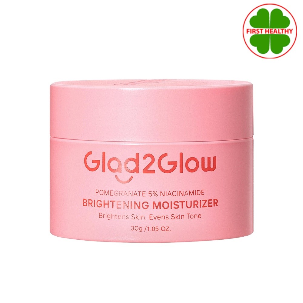 GLAD2GLOW Pomegranate Niacinamide Brightening Moisturizer มอยเจอร์ไรเซอร์ ( กระปุก 30g )