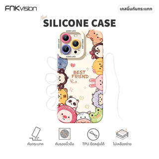 FNKvision เคสลายการ์ตูนน่ารัก กันกระแทก สำหรับiPhone 17 Pro Max 16 Pro Max 15 13 17Pro 14 Pro 16 Plus 17 Air 11 12Mini