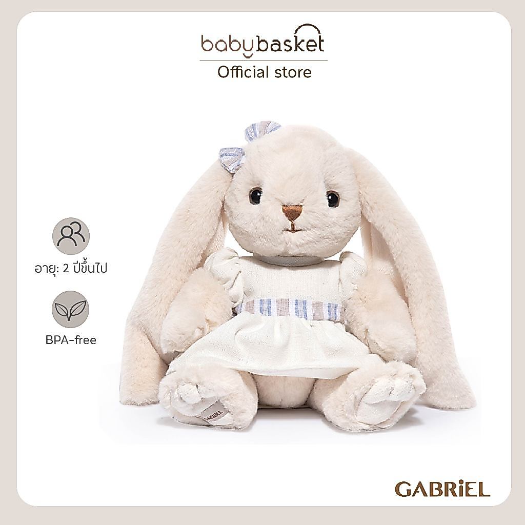 Gabriel Alyssa- ตุ๊กตากระต่าย Alyssa สีขาวนุ่มฟู ที่ดูน่ารักและน่ากอดที่สุด จะเป็นเพื่อนที่คอยปลอบโยนได้ดีเยี่ยม