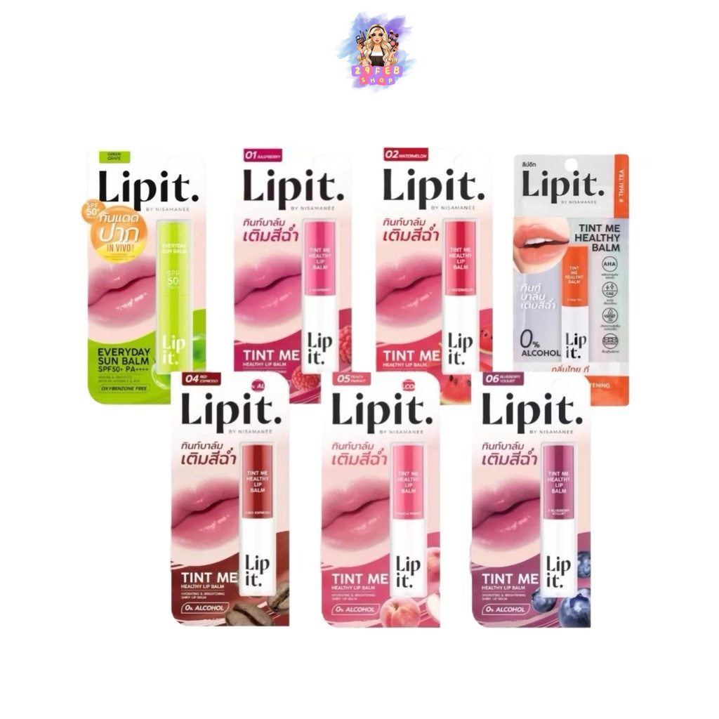 Lip it. Tint Me Healthy Balm ลิปอิท ทินท์ มี เฮลธ์ตี้ ลิปบาล์ม มีสี 3กรัม