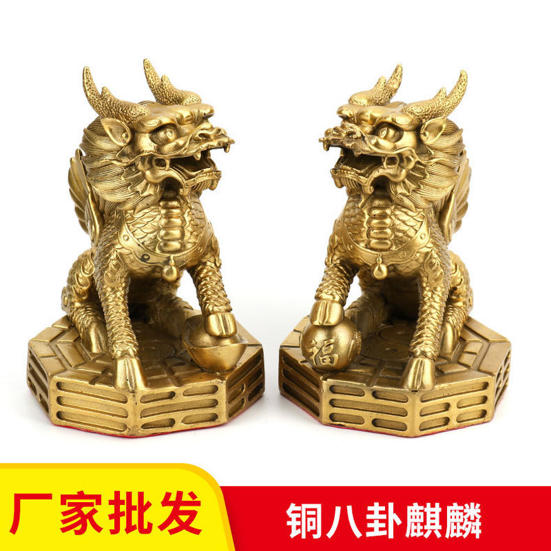 ทองเหลือง Gossip Kirin Gossip Fortune Kirin เครื่องประดับหนังสือ Scroll Kirin เครื่องประดับ Copperwa