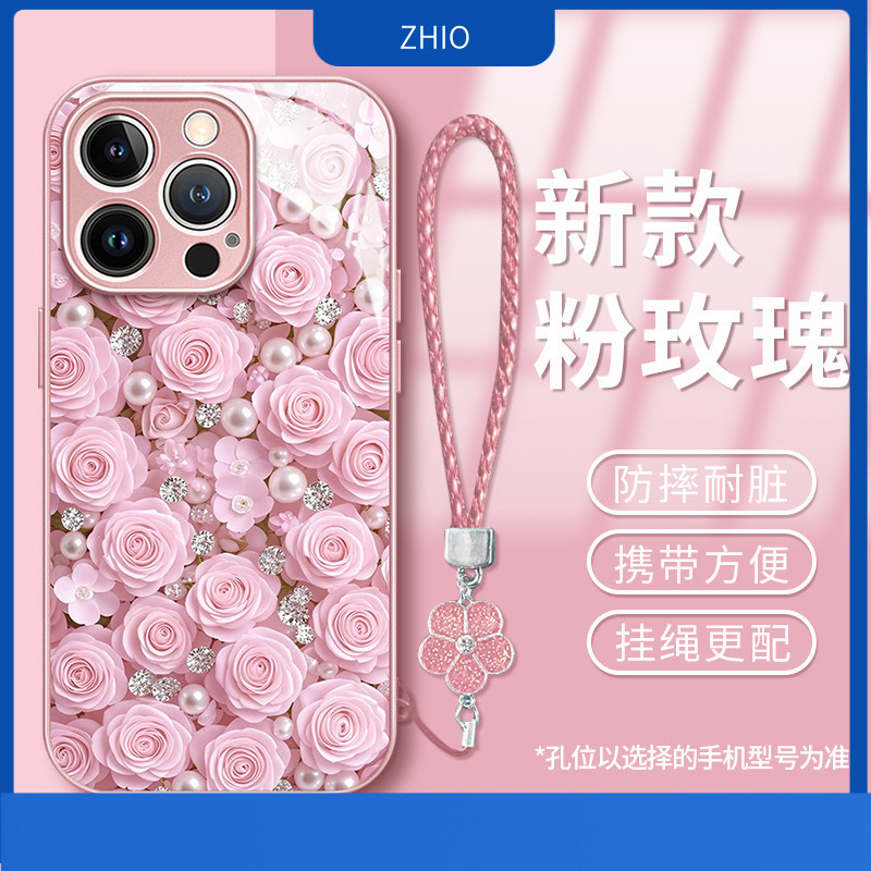[1826]สำหรับ iPhone 17/17AIR/17Pro/17Pro max/14/13 /12/15/16promax  เคส