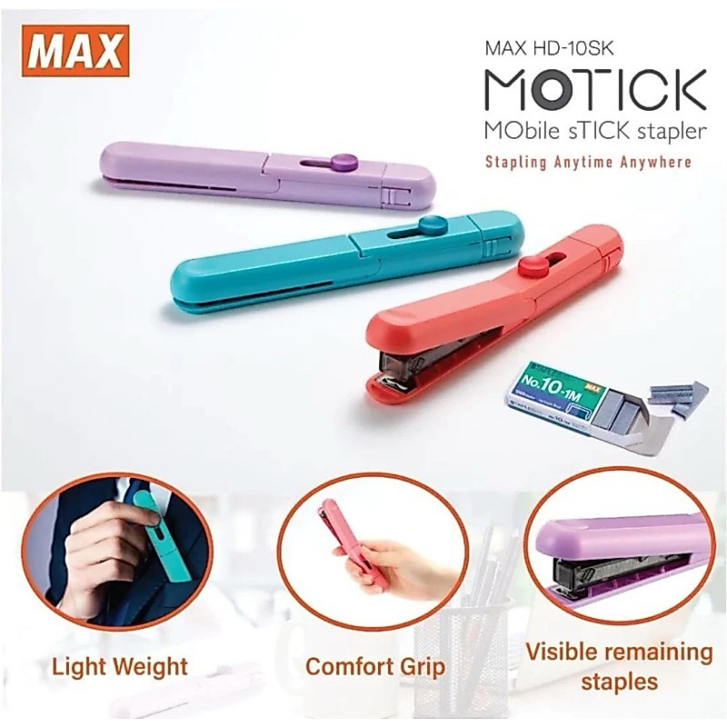 MAX HD-10SK STAPLER - แท่งมือถือ STAPLER😘😘