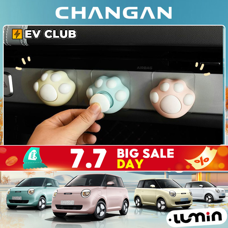 Changan lummin ev อุปกรณ์ตกแต่งรถยนต์ อุปกรณ์ตกแต่งภายในรถยนต์ รถ Central Control รถด้านหน้า Cat Claw Hook รถน่ารัก