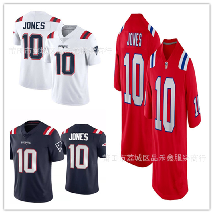 จัดส่งในวันเดียวกัน New England Patriots New England Patriots Rugby Jersey No. 10 MYE Jersey Men