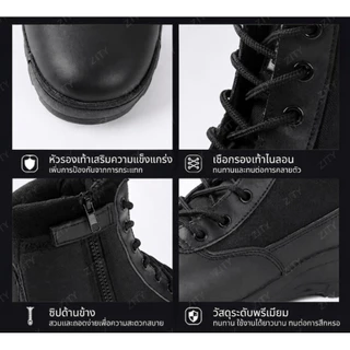 รองเท้าผู้ชาย รองเท้าบูทผู้ชาย ซื้อ 1 แถม 1 บูทคอมแบท กันลื่น ทนทาน ไซซ์ 39-46