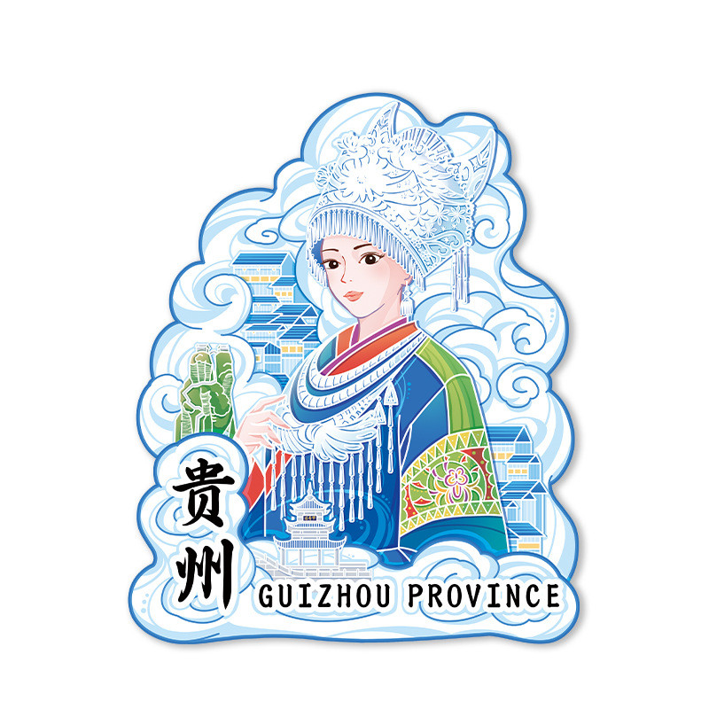 [MAGNET] แม่เหล็กติดตู้เย็นมณฑลกุ้ยโจว ประเทศจีน