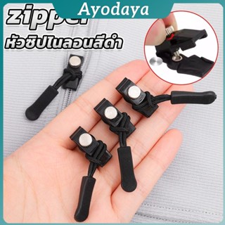 Ayo ชุดซิปซ่อม 3 ขนาดแตกต่างกัน ถอดออกได้และติดตั้งได้  Zipp…