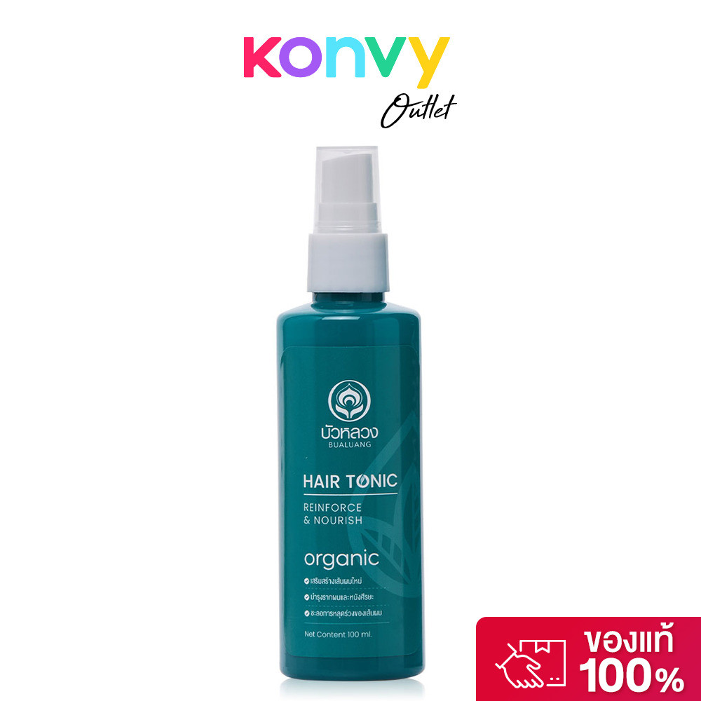 Bualuang Hair Tonic Organic 100ml แฮร์โทนิค.