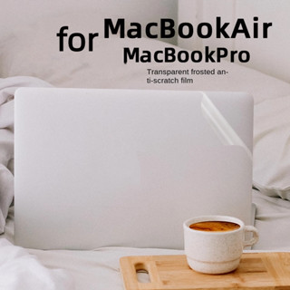 แล็ปท็อปสติกเกอร์ผิวDecal MatteไวนิลสําหรับMacBook Air M2 M3…