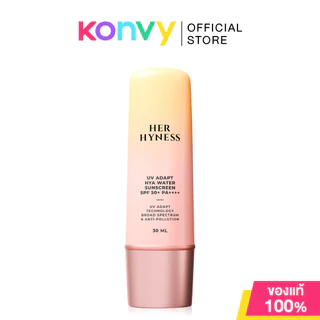 HER HYNESS Sunscreen SPF50+ PA++++ เฮอ ไฮเนส ครีมกันแดด 30ml (Super Dry Touch/Hya+ Water)