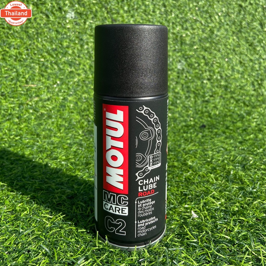 สเปรย์หล่อลื่นโซ่ MOTUL C2 ขนาด 150 มล.