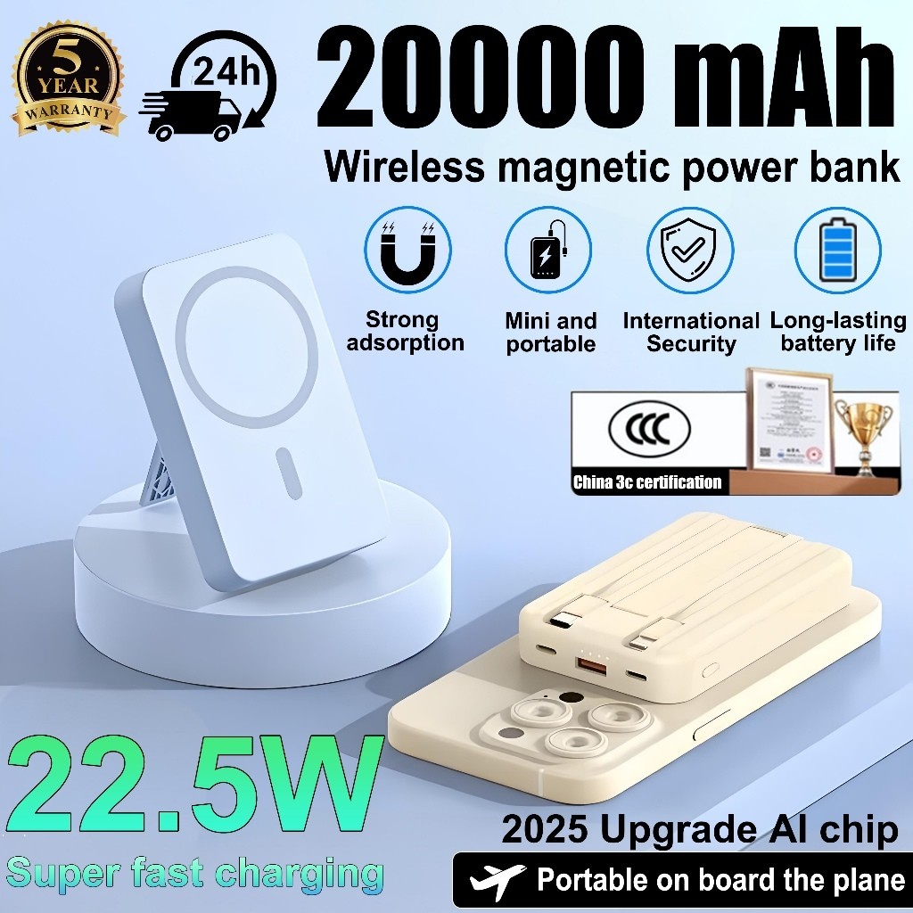 [การรับรอง SG Spot & 3C]Magnetic 3c power bank 20000mAh 22.5W Fast CHARGING Wireless powerbank ความจ