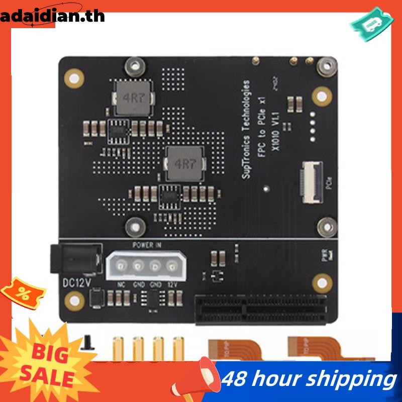 X1010 PCIe FFC Connector ไปยังบอร์ดขยายสล็อต PCIe X4 มาตรฐานสําหรับ 5