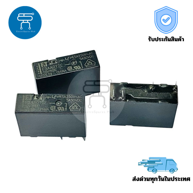 Relay F3AA012E รีเลย์ควบคุมไฟฟ้า DC12V 5A 4ขา ขนาดเล็ก 7x20x14mm สำหรับงานอิเล็กทรอนิกส์และอุตสาหกรร