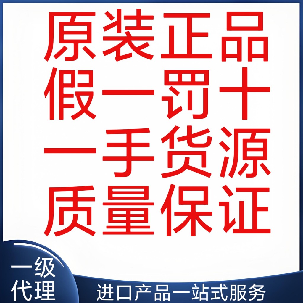 X20SI9100X20DO4649X20DC4395 ขายยี่ห้อใหม่ Berglai โมดูลพร้อมสต็อกเปิดใช้งาน