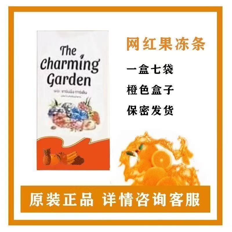 ของแท้พร้อมสต็อก] Thai Oral Oral Orange Jelly รสผลไม้ Influencer Snacks20250829