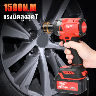 บล็อกไฟฟ้าไร้สาย 1/2 นิ้ว ประแจบล็อกกระแทก ปรับความเร็ว พร้อมแบตเตอรี่ ลูกบล็อก และกล่อง