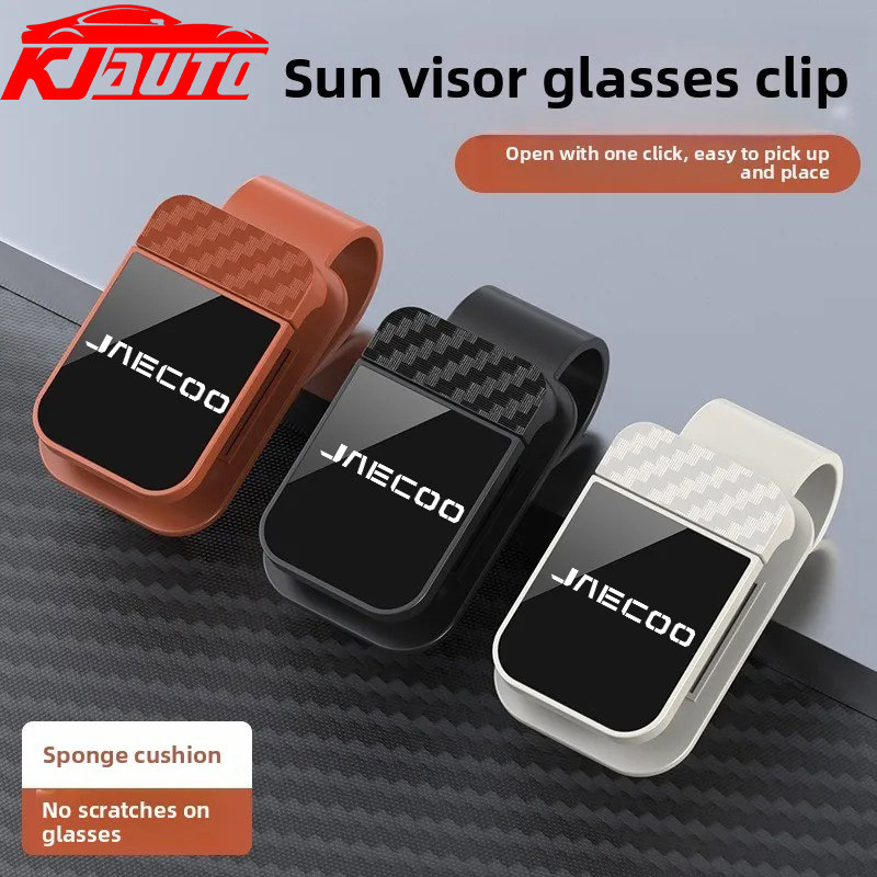 Jaecoo รถแว่นตาคลิป Sun Visor แว่นตากันแดด & ใบเสร็จรับเงินสําหรับ Jaecoo J6 J7 J8 PHEV อุปกรณ์ตกแต่งภายใน