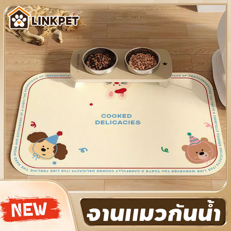 จานแมวกันน้ำ จานอาหารแมว ถาดอาหารแมว แผ่นรองชามอาหารสัตว์เลี้ยง น้ำซุปข้นไดอะตอม กันลื่น ขนาดใหญ่
