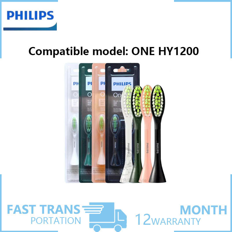 Philips Hy1200 เปลี่ยนหัวแปรงสีฟันไฟฟ้า เหมาะสําหรับ One Hy1200