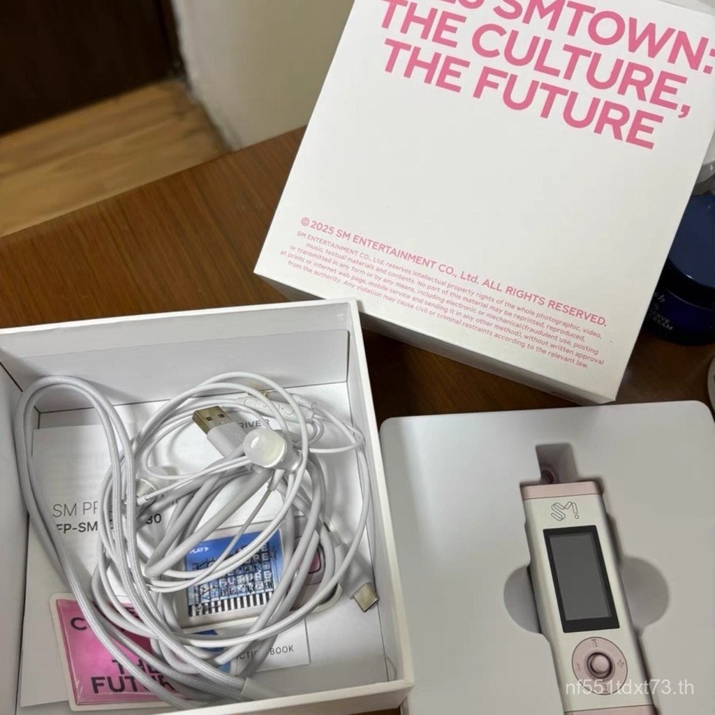Aespa mp3 Body smtown Family Merchanted mp3 อย่างเป็นทางการ APSG