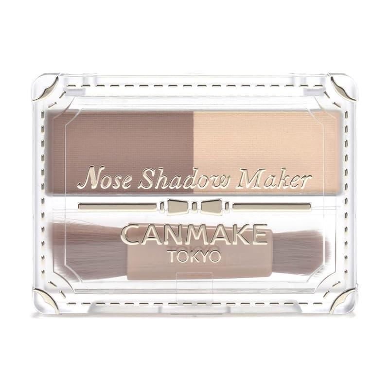Canmake Nose Shadow Maker 01 Grayge Yellow 2.7g Nose line shading highlight