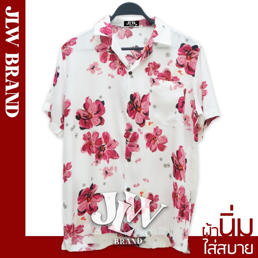 เสื้อฮาวายลายชบาขาว ผ้านุ่ม จาก.brand JLW