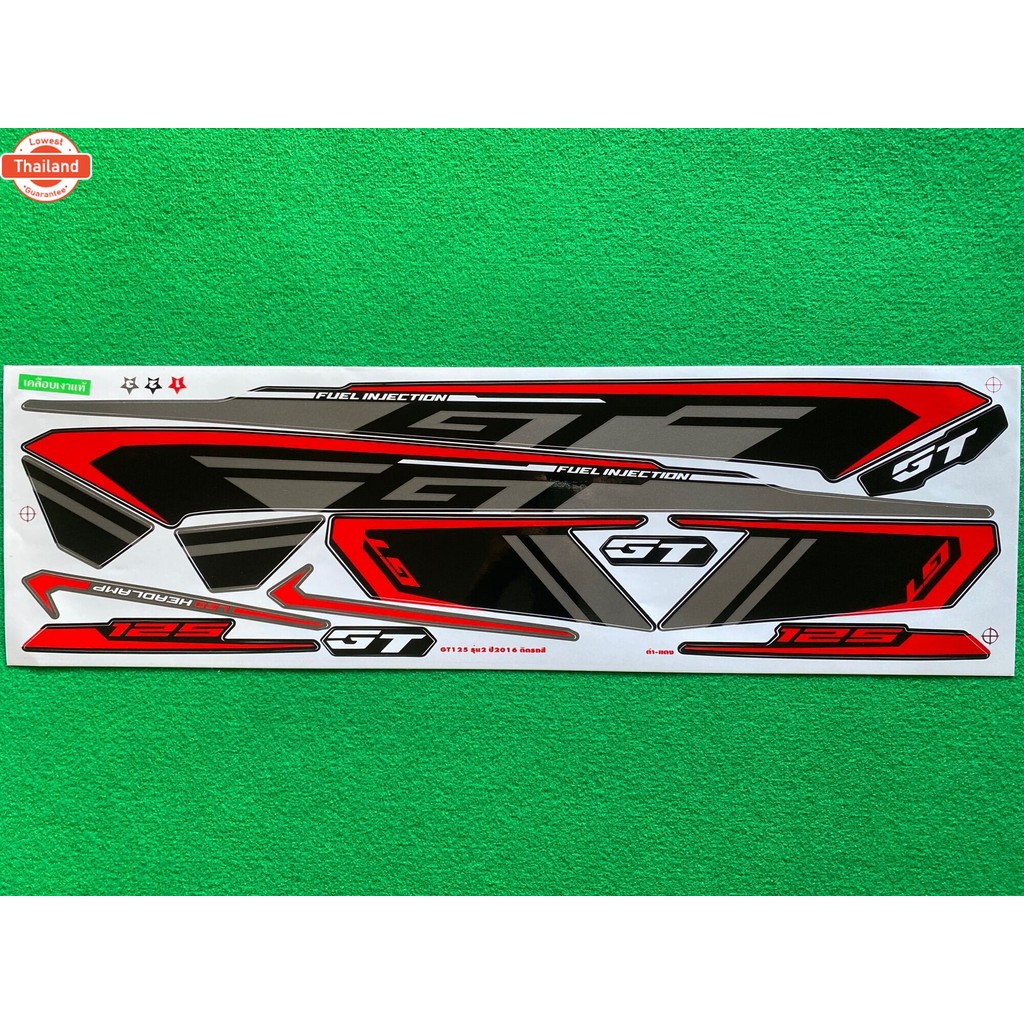 สติ๊กเกอร์ GT-125 year 2016รุ่น2