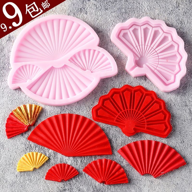 แม่พิมพ์ซิลิโคนซิลิโคนทรงพลังและแม่พิมพ์ช็อคโกแลต Zancai วันเกิดคลาสสิกfa999.my20250831