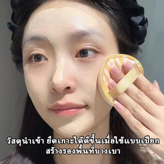 แป้งพัฟ พัฟมาร์ชเมลโล่ พัฟฟองน้ำกันกระแทกขนาดใหญ่ XL เปียกและแห้ง เพิ่มและข้นขึ้น เครื่องสำอาง