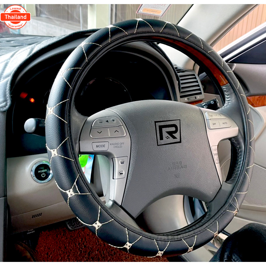ROYAL R หุ้มพวงมาลัย หนังลาย VIP 6D ไซส์ M มาตรฐาน 38 ซ.ม.Steering wheel cover PVC Leather - ผลิตในป