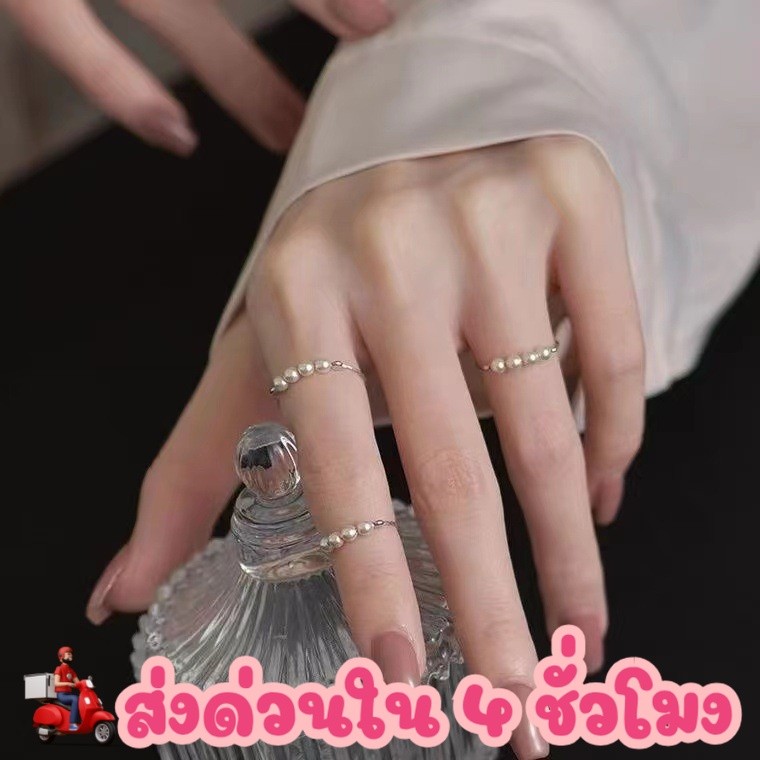 ส่งด่วนภายในวัน 🍬 ปรับขนาดได้ แหวน แหวนแฟชั่น ไข่มุก เครื่องประดับเกาหลี สไตล์คุณหนู R47