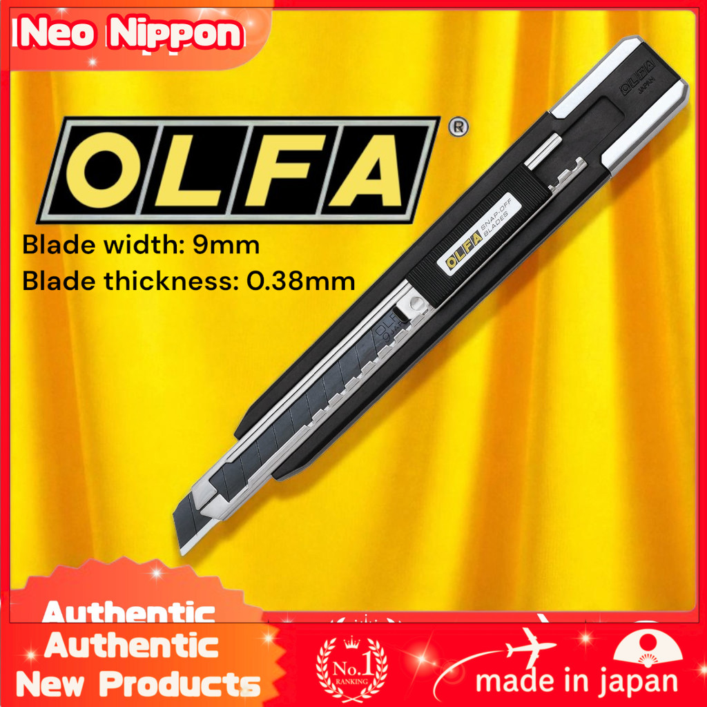OLFA Mini Cutter Limited MA LTD-04 Rapid Fire Special Black Blade