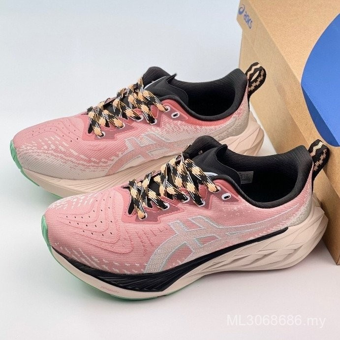 Asics N4 Marathon Racing Running Shoes - Shock-Absorbing Fashionable Design For Both Men And Women X