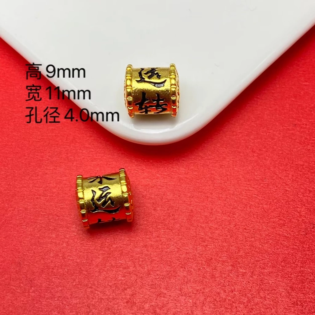 Tattoo Square Bead Love Barrel Bead DIY Jewelry Accessories thumbnail 4