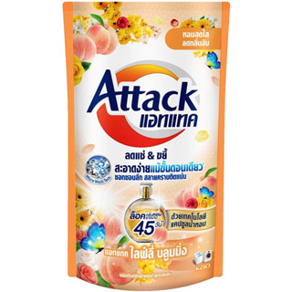 LeeMart น้ำยาซักผ้า แอทแทค ทรีดี Attack 3D 600ML ซักผ้า ซักน…