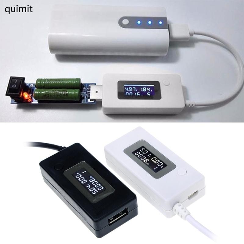 QUIM USB Mobile Power Capacity Tester Power Meter Tester Mobile Power- Panel Monitor