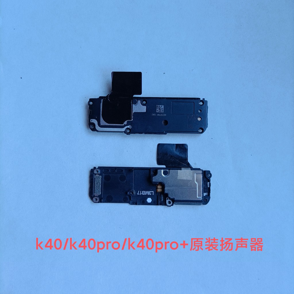 Redmi K40 ลําโพง Ringtone ลําโพงภายนอก Ringing Ringtone Redmi K40 ลําโพง Ringtone ภายนอก Ringing Rin