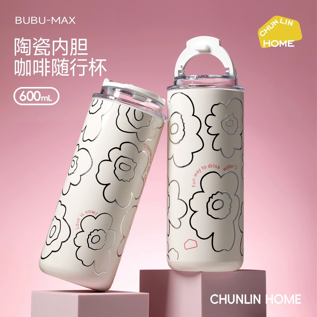 CHUNLIN กระติกน้ําสูญญากาศสาวถ้วยกาแฟมูลค่าสูงเซรามิค Liner Outing ถ้วยน้ําพกพา 600ML